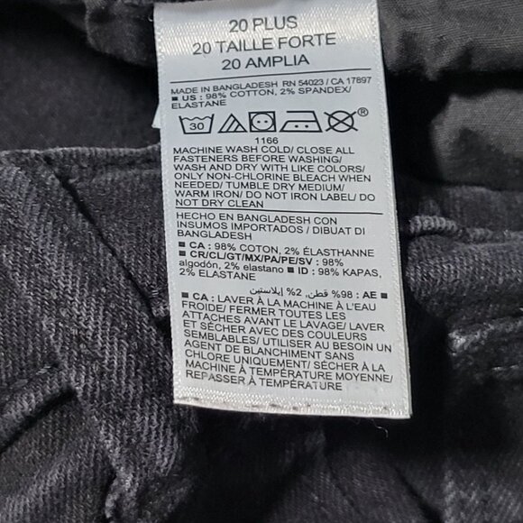 Old Navy Flex Jeans Girls Size 20 Adjustable Waist Skinny High Rise Denim - Picture 5 of 6